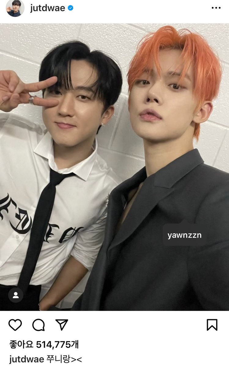 summer_yeonjun's tweet photo. 쭈니빈이 서로 태그한거ㅋㅋㅋㅋㅋ같이올리기로 사전에 약속이라도 한거냐고ㅋㅋㅋㅋ쭈니비니 우정뽀레버_⭐︎ https://t.co/5AqMwI6WaG