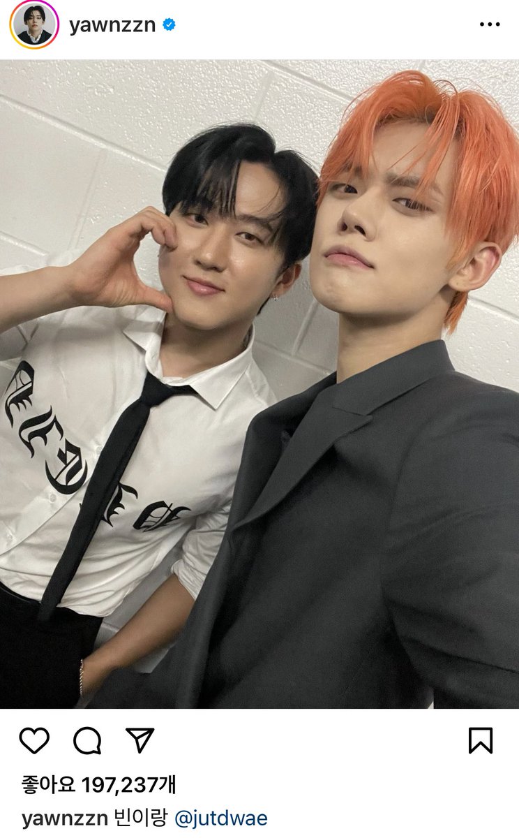 summer_yeonjun's tweet photo. 쭈니빈이 서로 태그한거ㅋㅋㅋㅋㅋ같이올리기로 사전에 약속이라도 한거냐고ㅋㅋㅋㅋ쭈니비니 우정뽀레버_⭐︎ https://t.co/5AqMwI6WaG