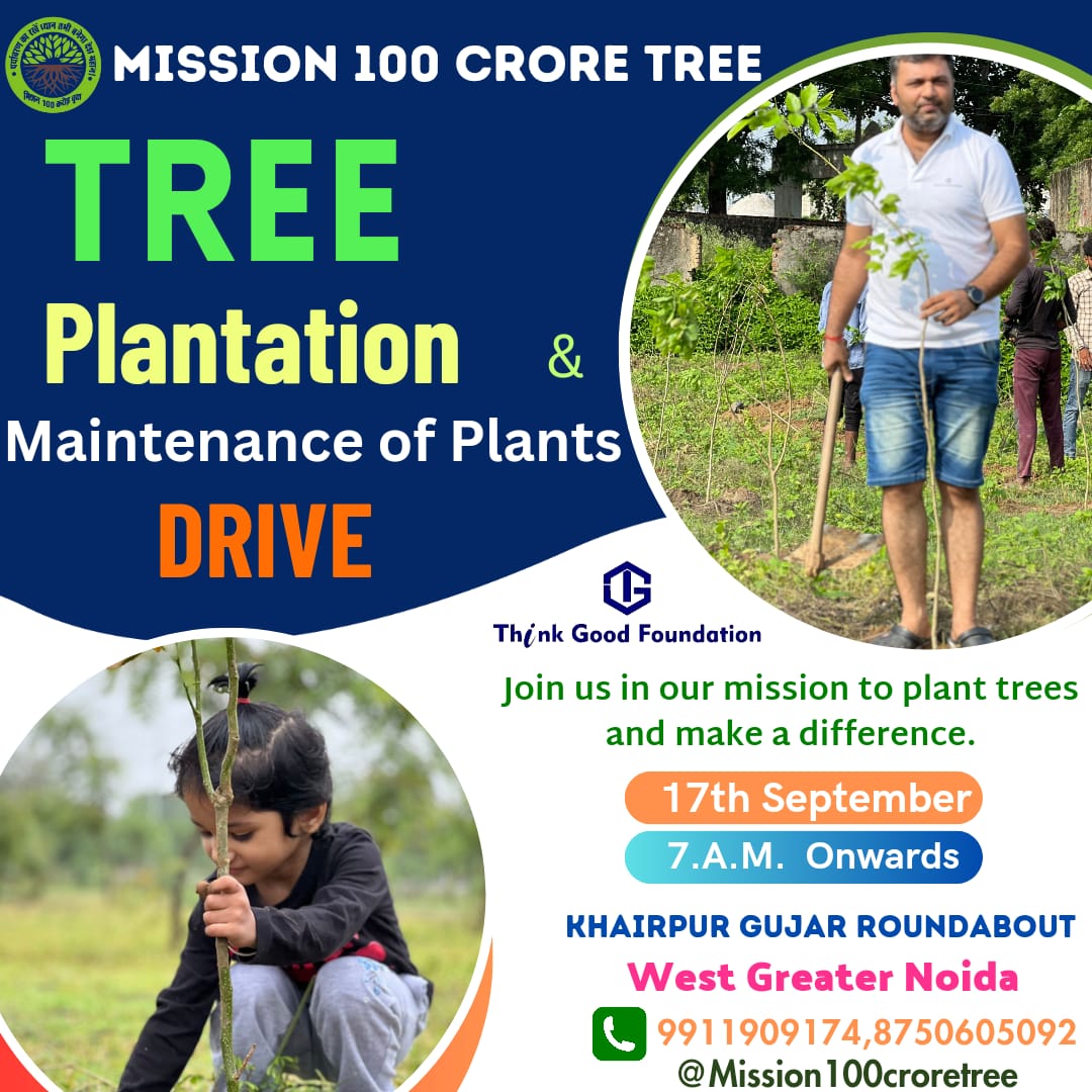 Join us tree planting drive. #mission100croretree #trees #csr #corporate @AdtAmbrish @makemytrip @eulucasviana @CSRRacing @CSR_India @DisneyCSR @csreinicke @AmeyaJagtap_ @CeoNoida @GottliebWKeller @BeeAsMarine @nywolforg @McLungi @Sdg13Un @khanzarsutra @DisneyCSR