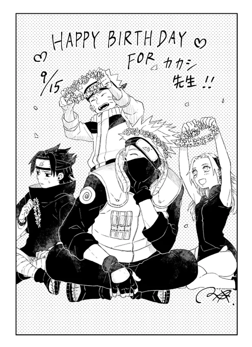 遅刻失礼します🙇‍♀️先生おたおめですー!!✨

#はたけカカシ誕生祭2023
#はたけカカシ生誕祭2023 