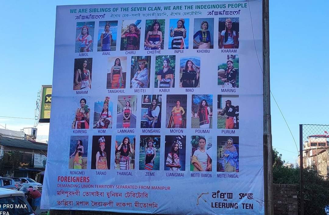 ATGCantFoolMe's tweet photo. “We are siblings of the seven clan, we are the indeginous people” - LEERUNG TEN #SaveManipur https://t.co/N8ZpKeqgJV