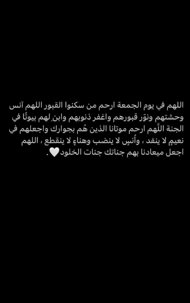 GdddoAl's tweet photo. #حياةالعثمان https://t.co/2JiZoA3TUy