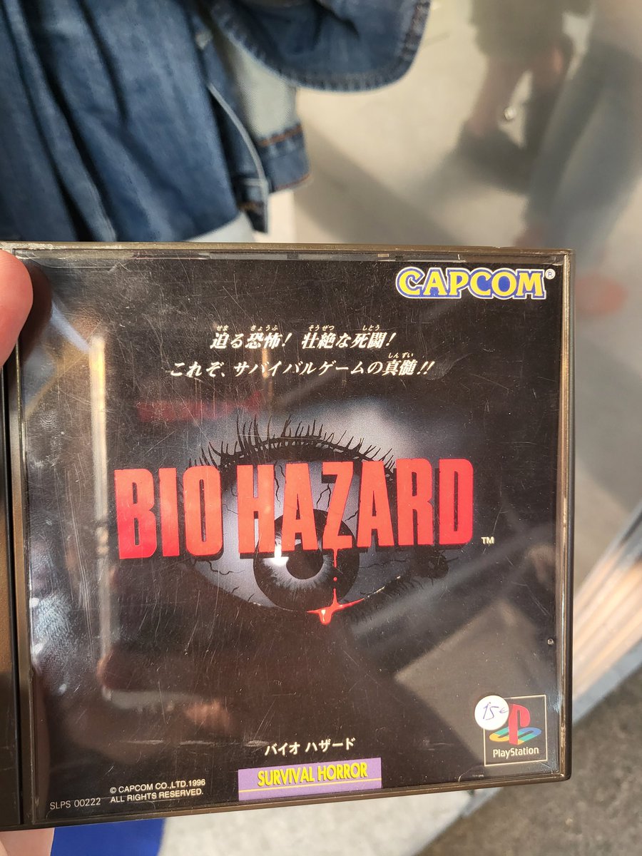 J'ai trouvé ça, j'vais pleurer c'est si beau 😢