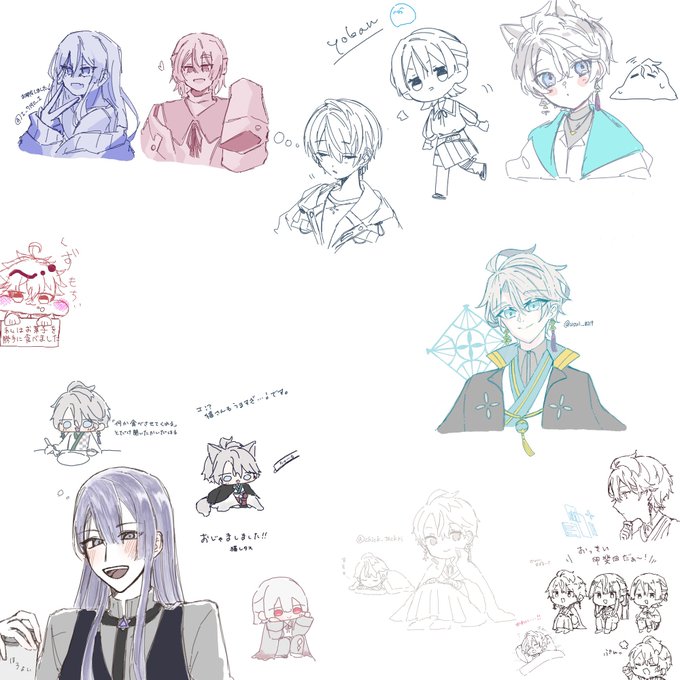 絵チャともくりありがとうございました〜!
最後モニョモニョしてすみません…🫠 お話しながら絵チャ楽しかったです…! 