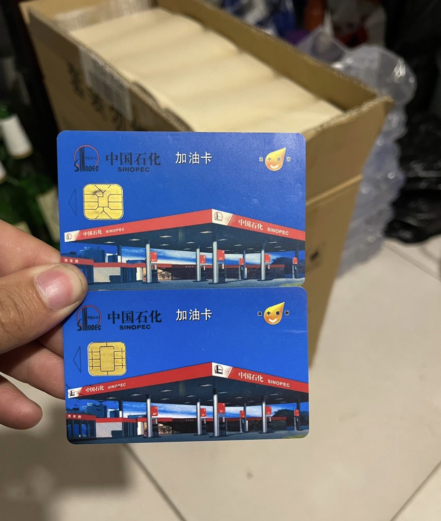 xhbng4's tweet photo. 要的来撩了 https://t.co/32FazG5ad0