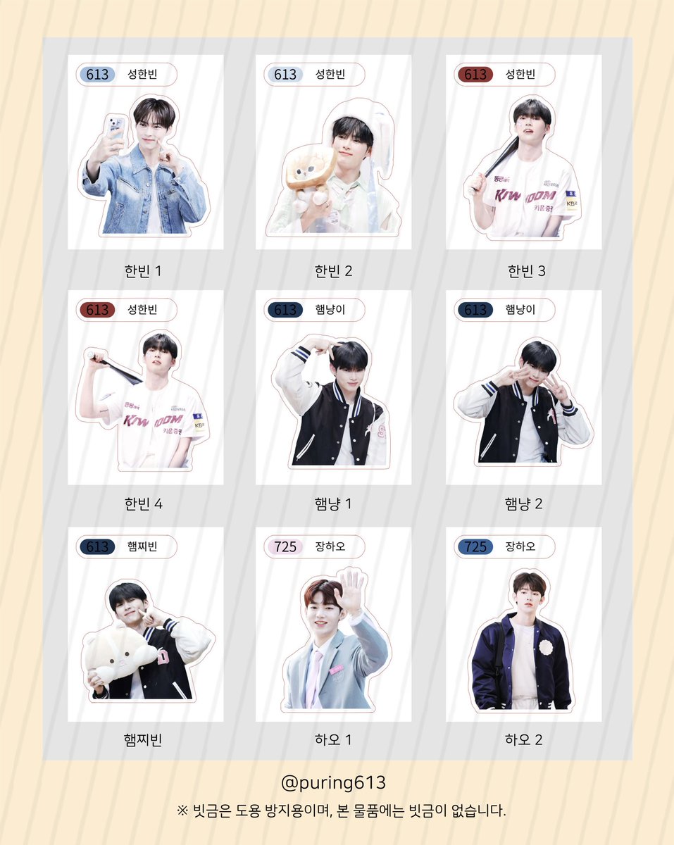 FX디비업자μ【텔레그램 @UNICKDB】ꊭ소상공인대출디비팝니다.wnj - Search / X