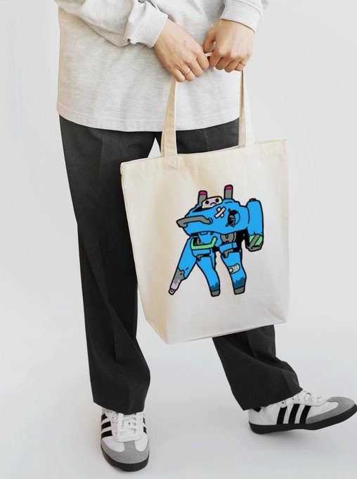 「black pants shopping bag」 illustration images(Latest)