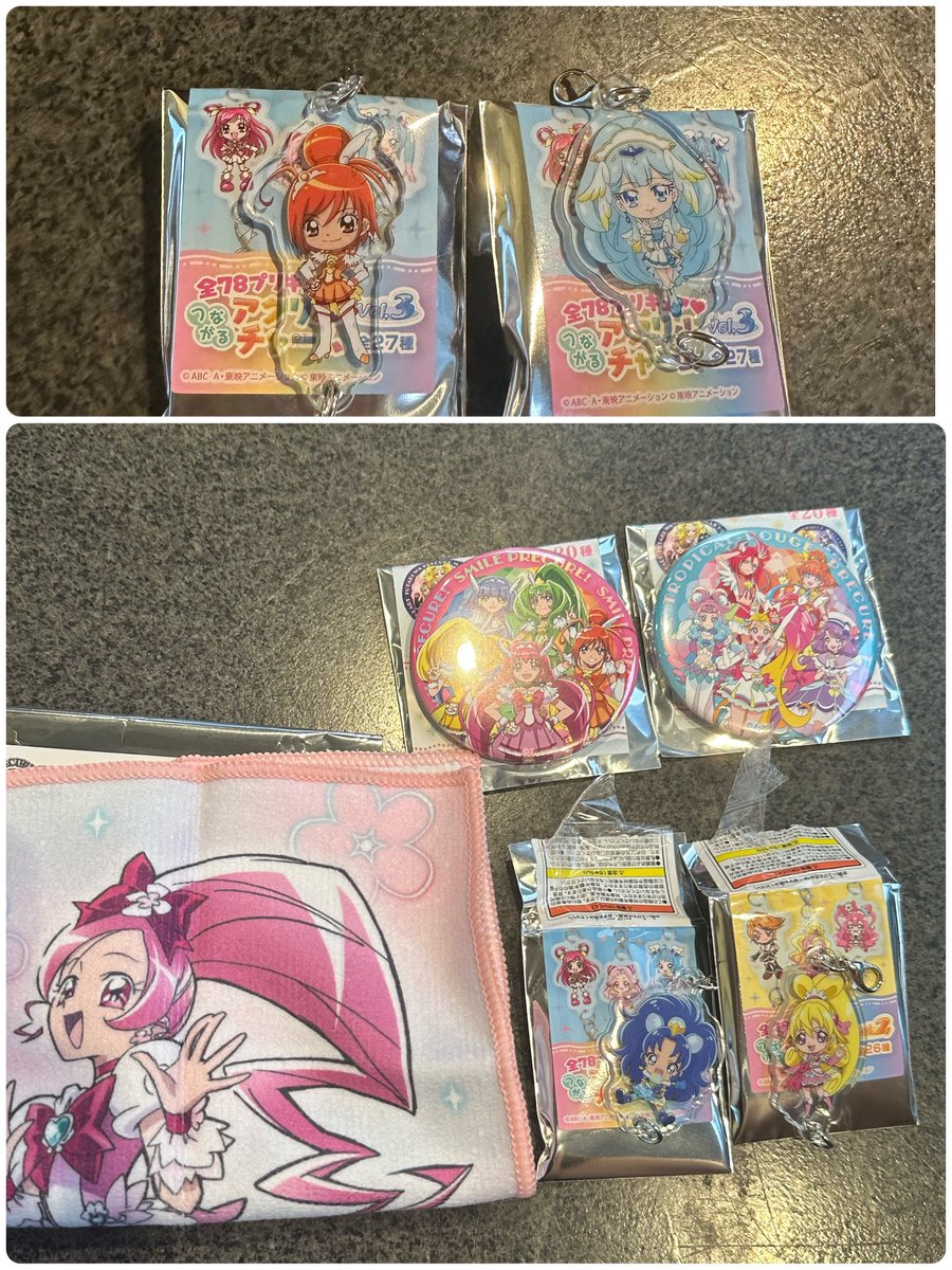 0605Tun's tweet photo. 映画 プリキュアオールスターズ グッツの交換を求めております。

出: 画像のもの

求: 画像のピンク・青い丸で囲ってあるもの (ピンク優先しております)

同日発送での交換を考えております。
お気軽にDM/リプライお願い致します☺︎

#プリキュア #交換 #お譲り #缶バッジ #キーホルダー https://t.co/8YMe9bWpc7