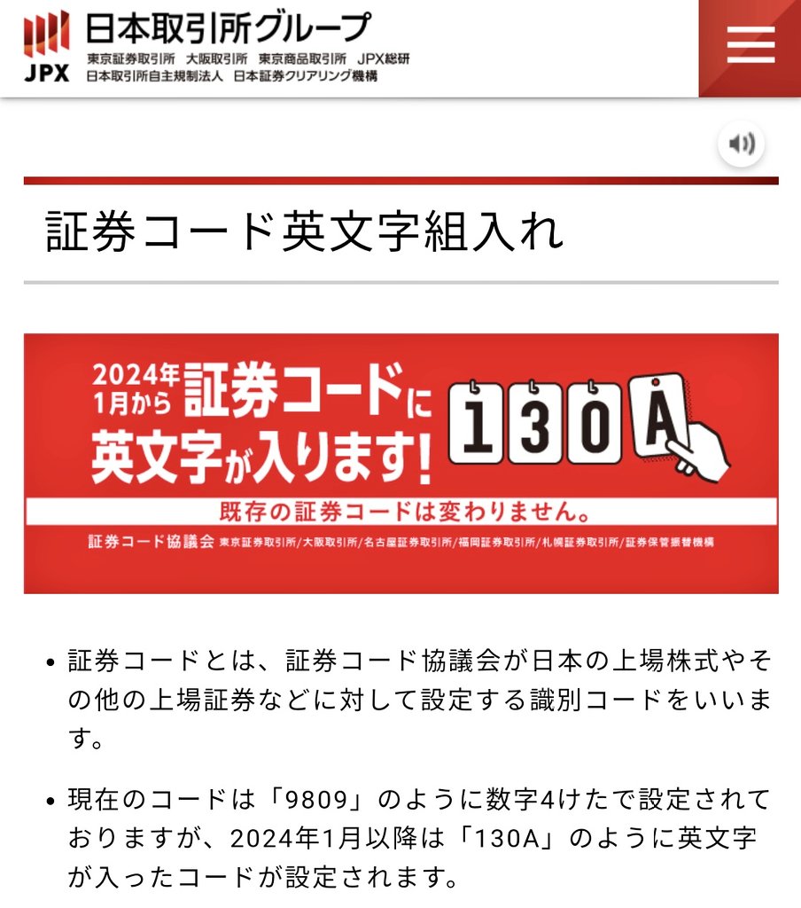 きゃべつ tweet media