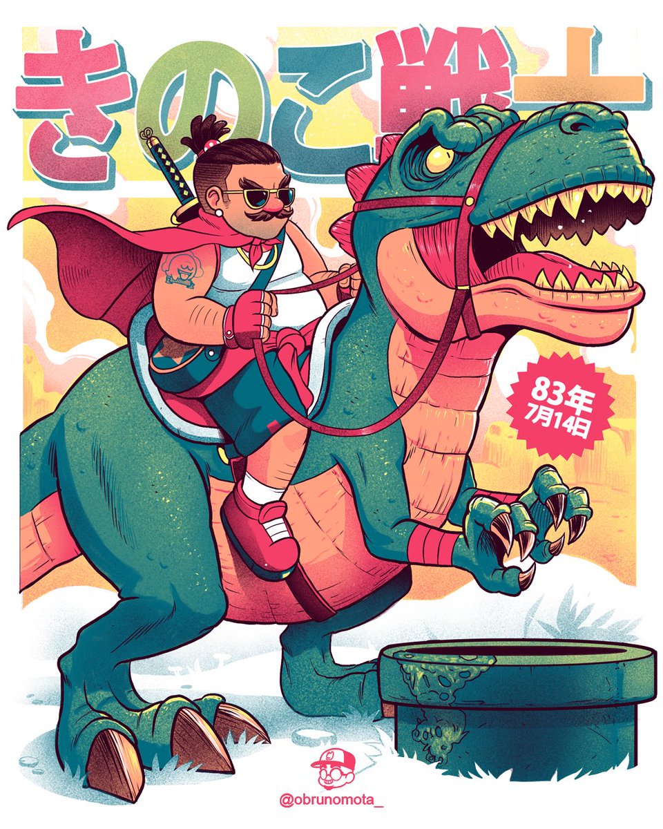 Bruno Mota tweet media