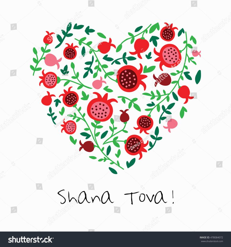 Shana Tova
שנה טובה

Une bonne, douce et heureuse année à tous nos ami.e.s juives et juifs partout dans le monde.

Que cette année 5784 soit pour vous et vos proches, aussi belle que possible.
#ShanaTova #ShanahTovah