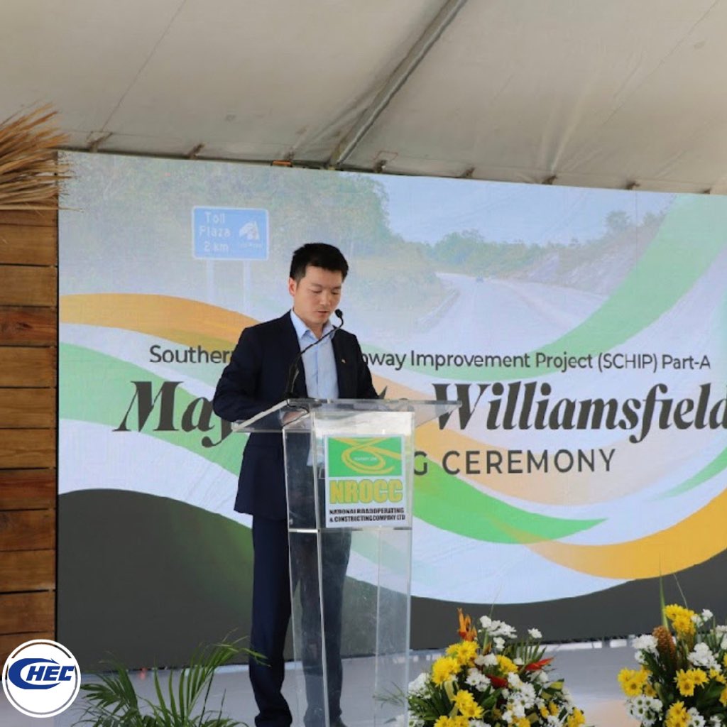 CHECJamaica's tweet photo. ππ The Southern Coastal Highway Improvement Project is NOW OPEN for traffic and Toll fees are FREE until Dec 31, 2023! π
Hon. Andrew Holness, our Prime Minister, graced the grand opening, and Mr. Jiang Hua Zhong from CHEC highlighted our strong partnership. π€
#CHECJa https://t.co/QxgFzbVXjK