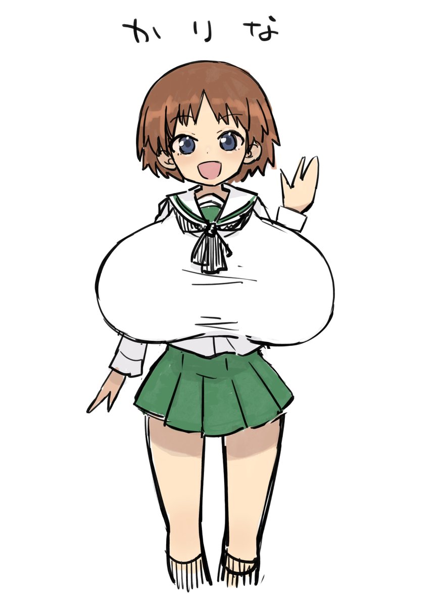 「」|おしりパワー中島のイラスト