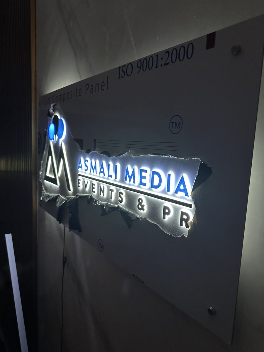 To be unveiled. Huge things loading…