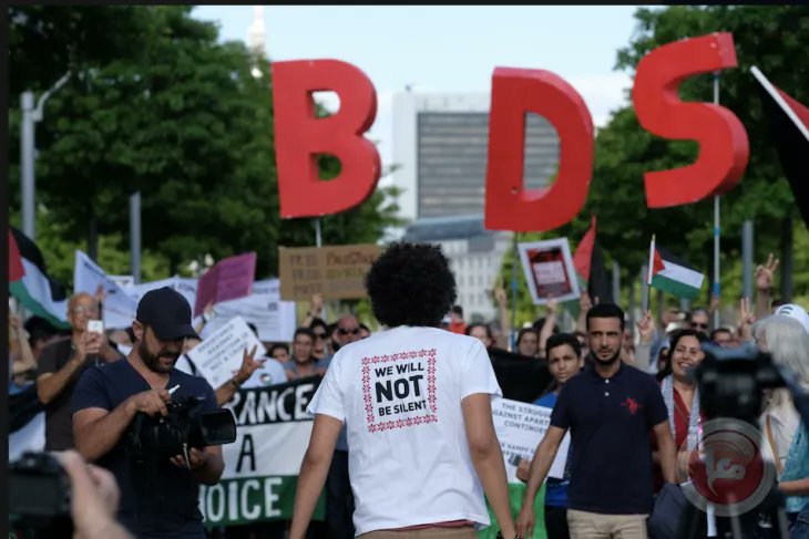 El Congreso de Sindicatos de Gran Bretaña aprueba importante moción de apoyo a Palestina y el derecho a boicotear a las empresas cómplices de los crímenes israelíes de guerra
buff.ly/3PlYyGO
#BDS
#ApartheidIsrael
#DDHH
#HumanRights
#SanctionsNow
#RightToBoycott