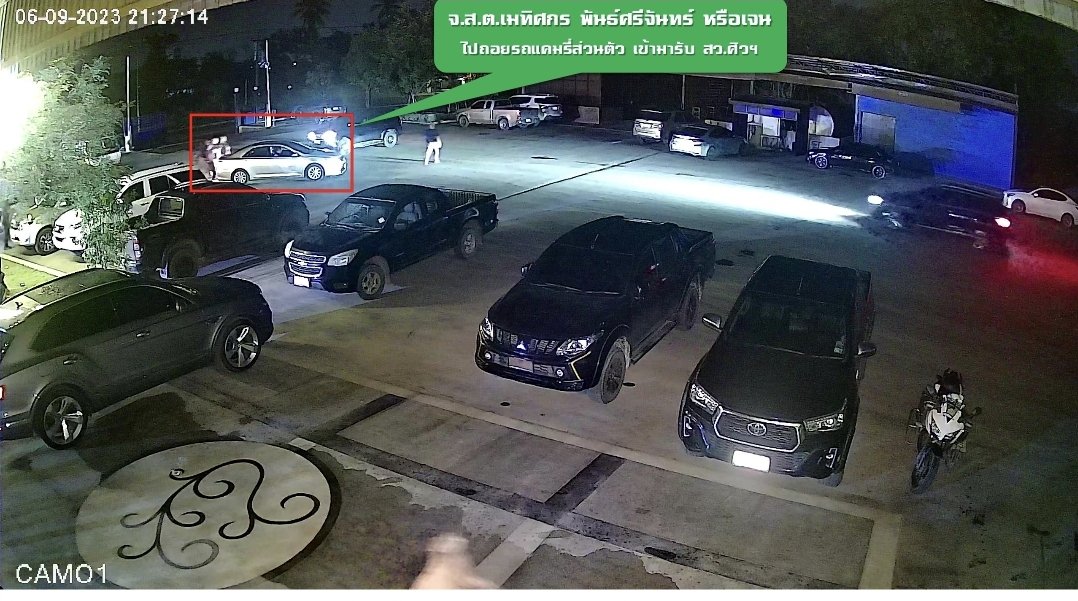 ปุณฯ ปุณสิษฐ์ tweet media