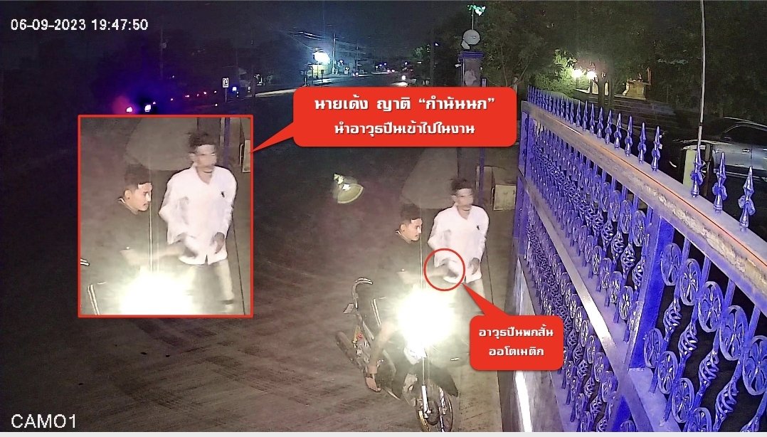 ปุณฯ ปุณสิษฐ์ tweet media