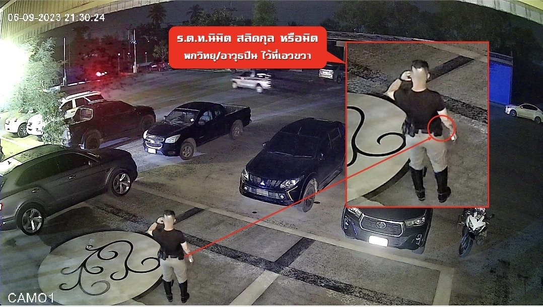 ปุณฯ ปุณสิษฐ์ tweet media