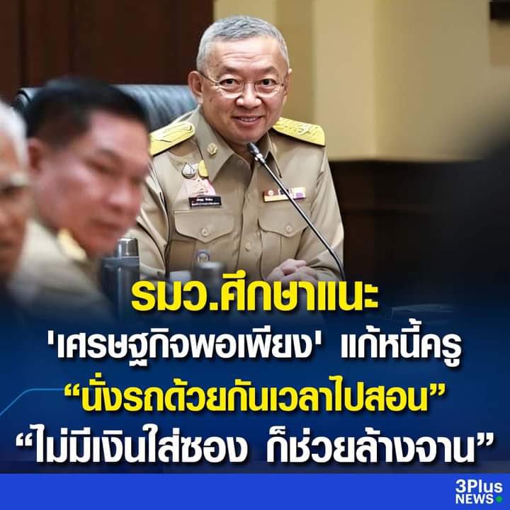 aloha_freedom tweet media