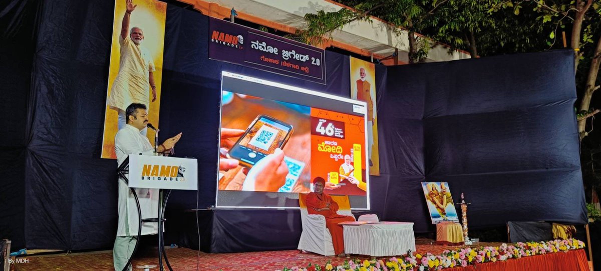 astitvam's tweet photo. Huge gathering for #Namo_Brigade event at Gokak, Belagavi. The love towards @narendramodi on ground is immense. Just we need to connect to them. 
Modi again for sure.. https://t.co/l4uwBPp8Nz