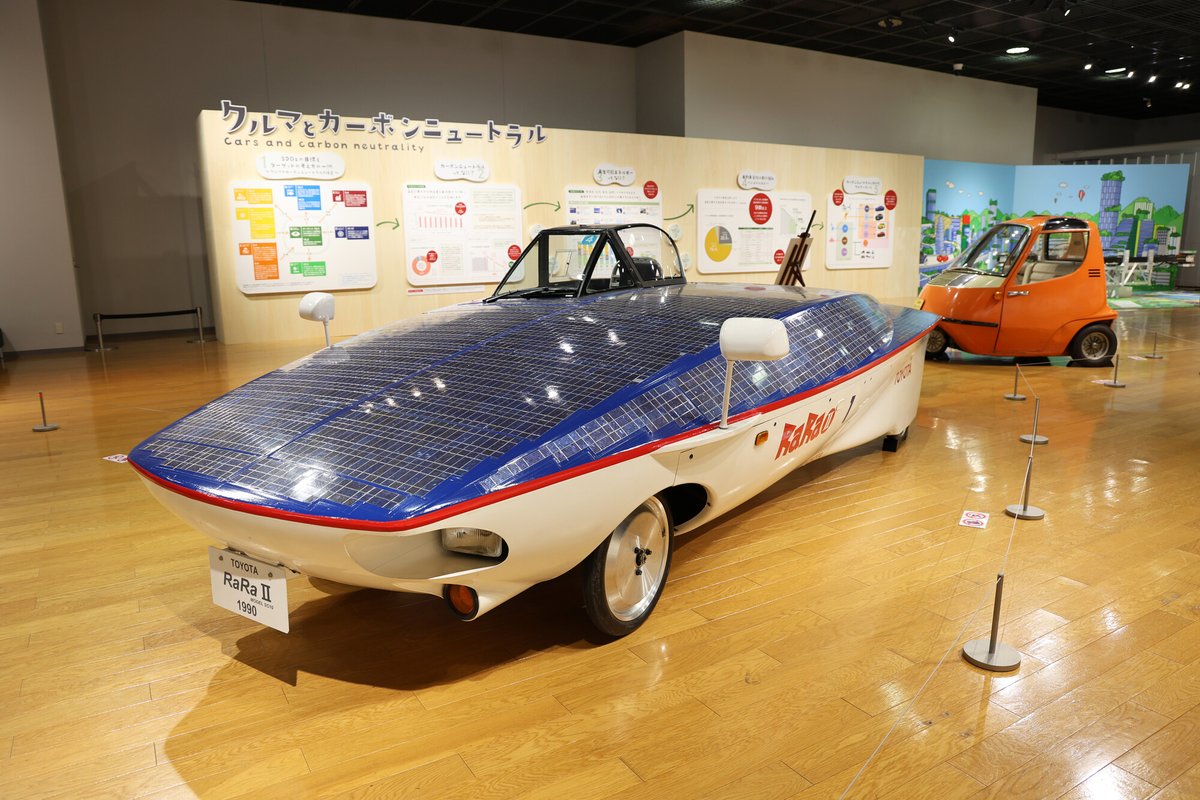 トヨタ博物館公式モデル　セルシオ　トサコレクション　新品未開封 1/24 トヨタ UCF31 セルシオ '05｜株式会社 青島文化教材社