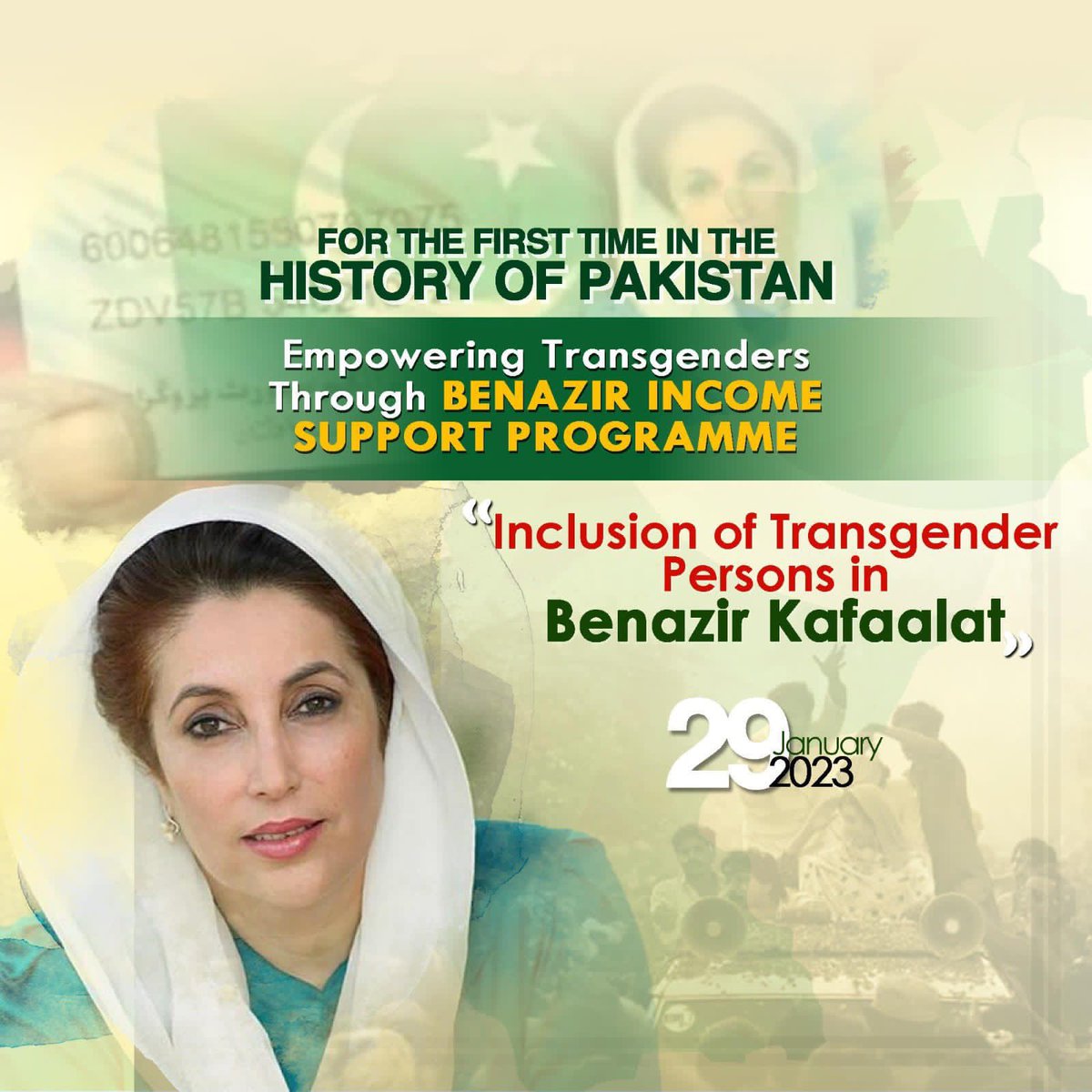 IshaMemon4's tweet photo. #BISPsocialProtection https://t.co/sY1hXDfY6U