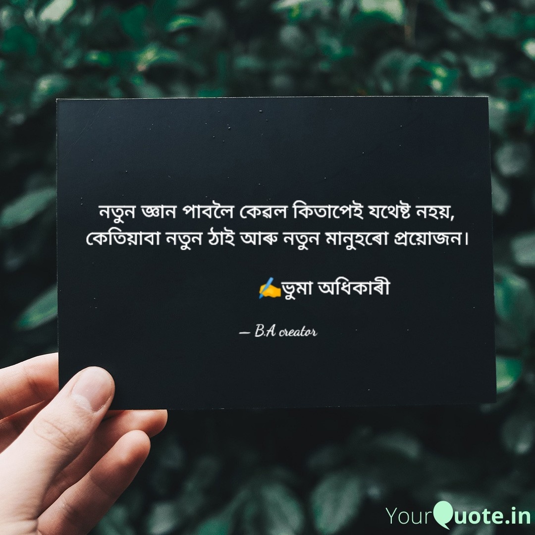 BAcreator's tweet photo. 🥀🥀 https://t.co/koEjsz36fl