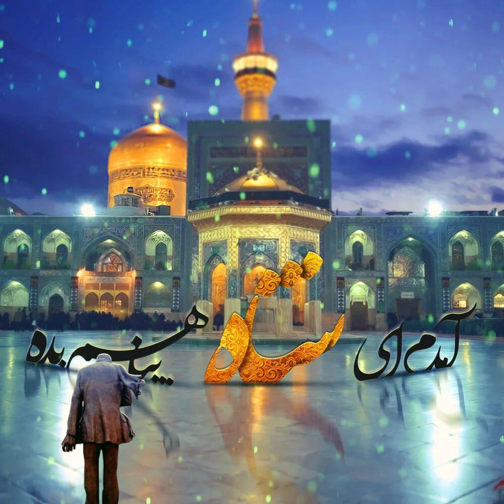 babarezajan's tweet photo. https://t.co/wJZyPJ8elx