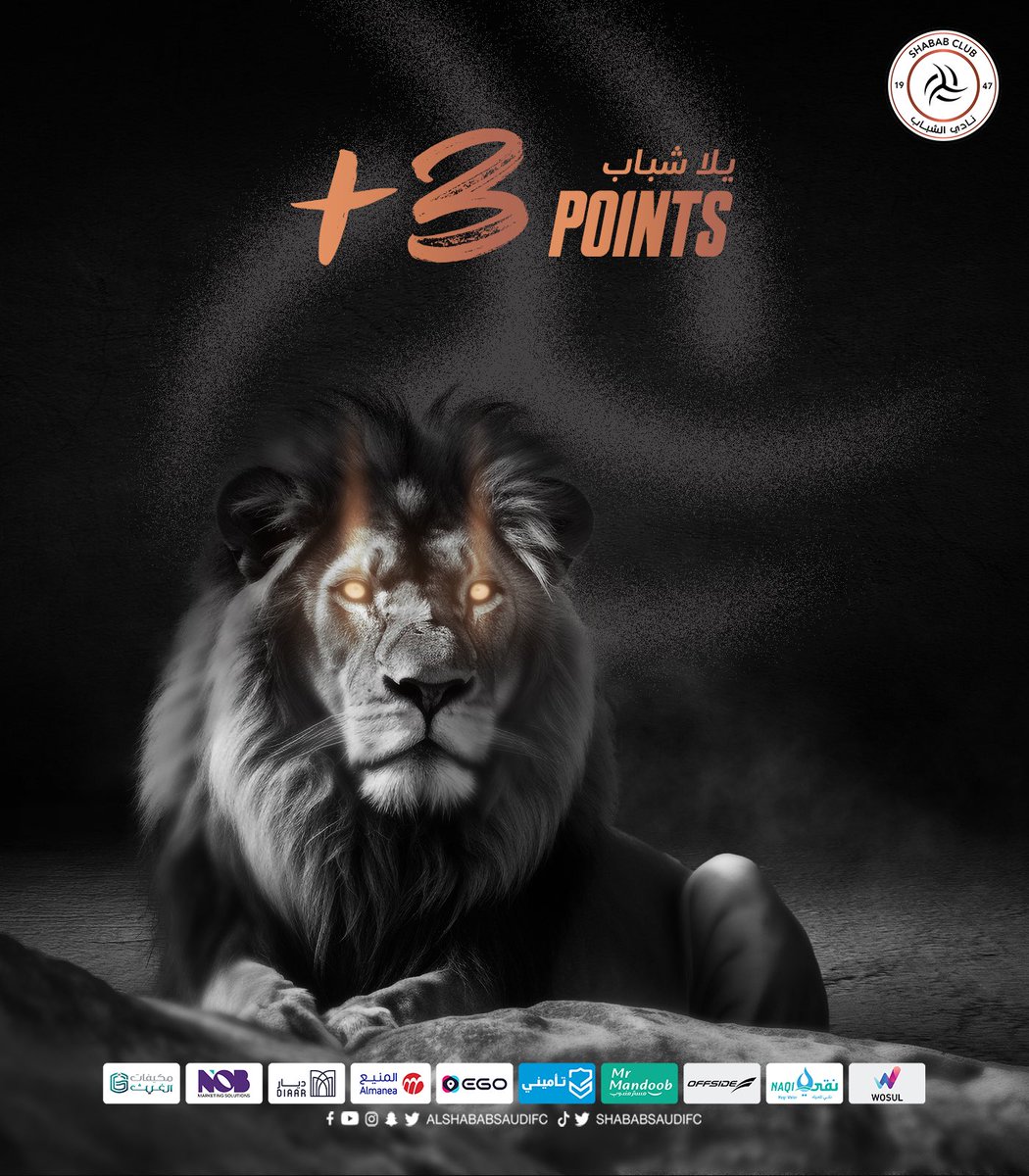 AlShababSaudiFC's tweet photo. الليوث يعودون بالعلامة الكاملة ✔️🔝
الف مبروووك ياليوووث 🤍🤩
#يلا_شباب #الفيحاء_الشباب https://t.co/uITrxX59JS