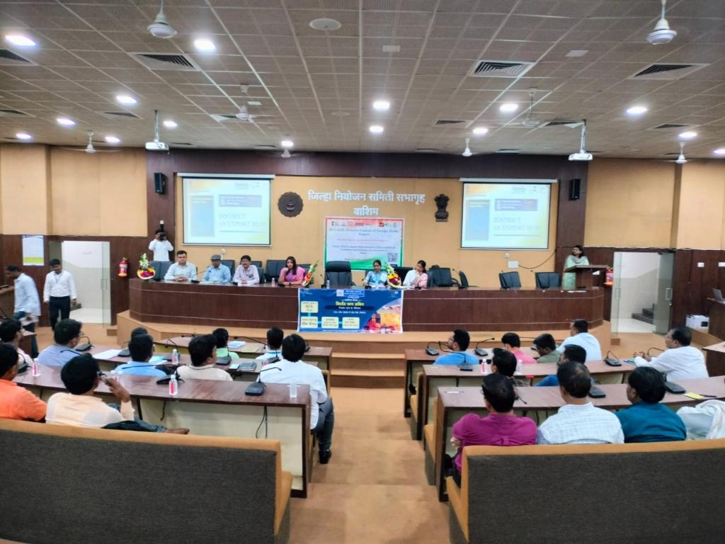 DGFT_RA_Nagpur's tweet photo. DGFT RA Nagpur organised an Export Outreach Program at Collector Conference Hall, Washim, Maharashtra on August 1, 2023. Jointly with District Collector Shri.Bhuwaneshwari S
@ICIBIndia
@IndiaPostOffice
@mahabank
@d_snehal06

Snehal Dhokey, Asstt. DGFT with DGFT Team was present. https://t.co/bPiYIU9Syc