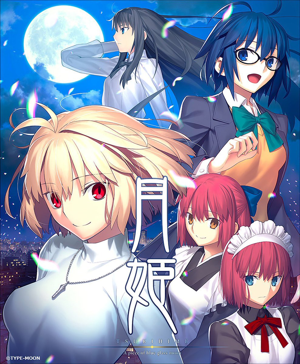 Javon_071's tweet image. Day #1 for Tsukihime Remake English localization