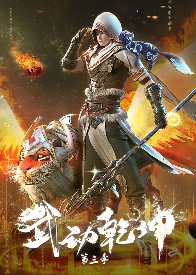 Assistir Throne of Seal Online  Donghua no Sekai — Donghuas Online