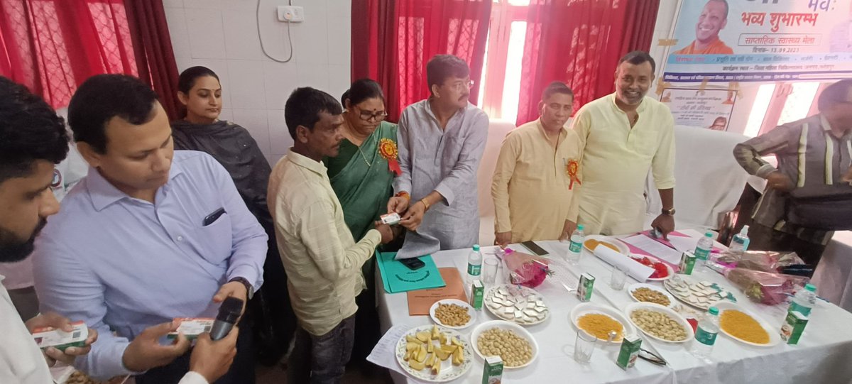 DHSFATEHPURR's tweet photo. Ayush man bhavah programme District Fatehpur https://t.co/g5DOUfScPw