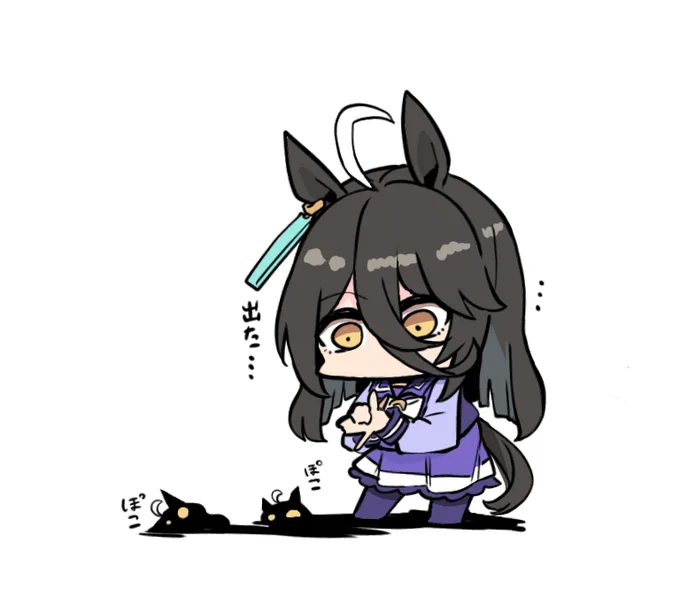 影からなんか出てきちゃったカフェ 