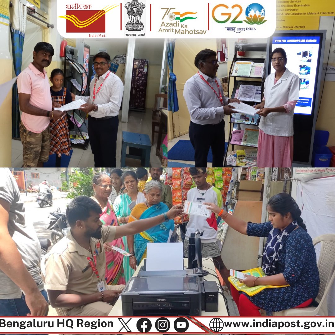HqPostal's tweet image. New approach to raise awareness about India post services #DakCommunityDevelopmentProgram. 
#DCDP event was held on 13th and 14th September at Basavanagudi Head Post office under Bengaluru South Division.
#DakCommunityDevelopmentProgram
#DCDP
#AapkaDostIndiaPost
#indiapost