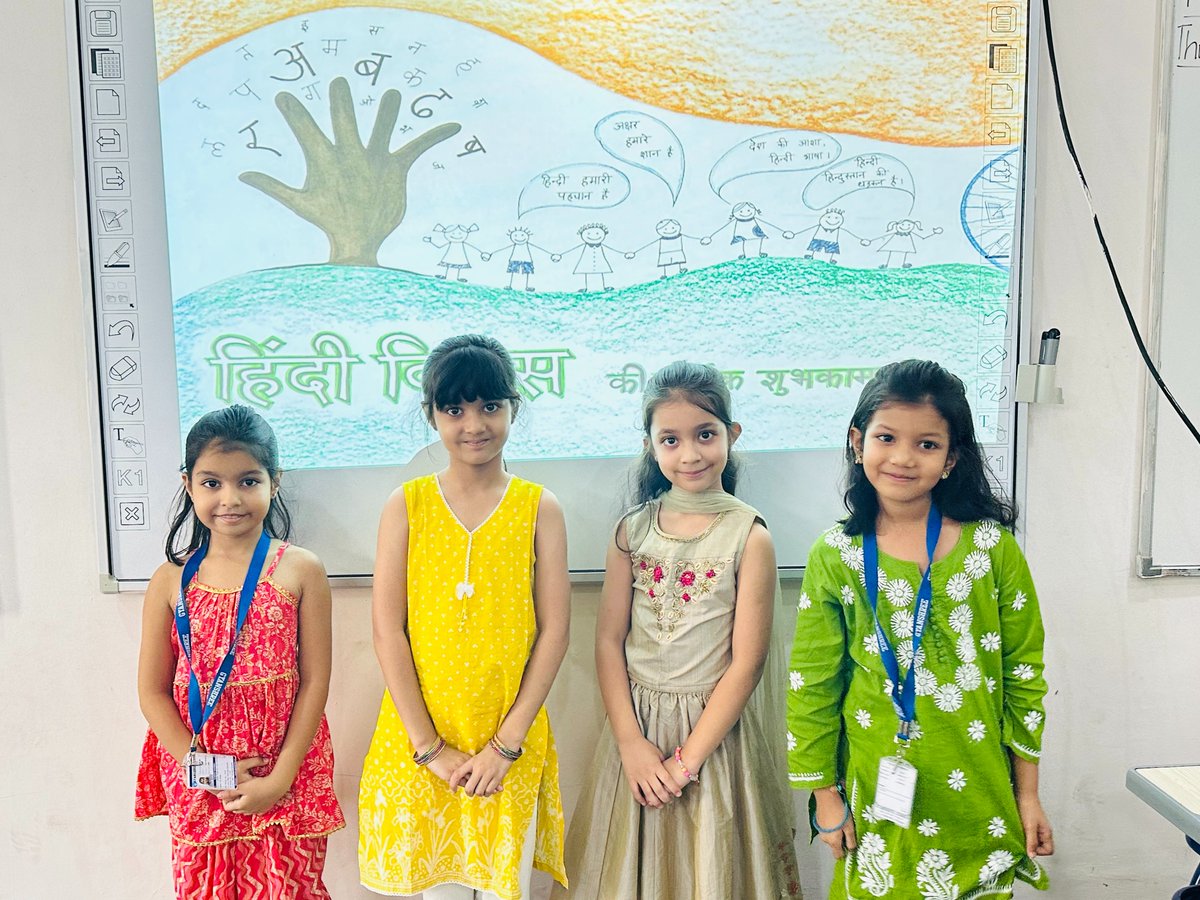 हिंदी दिवस के अवसर पर कक्षा १ और २ के छात्रों ने मनाई खास गतिविधियाँ-

हिंदी दिवस का आयोजन पूरे देश में १४ सितंबर को  खास धूमधाम के साथ मनाया जाता  हैI