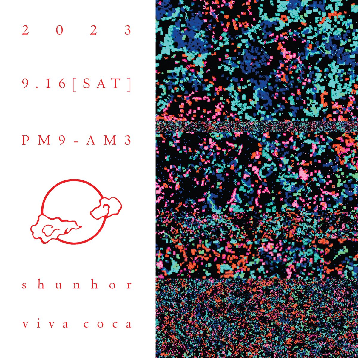 shunhor's tweet photo. 明日は富山は高岡　大仏の街
大仏飲食店街なる魔境　所　日の出にて
viva cocaと2人会なもし https://t.co/kgBbDQCEPR