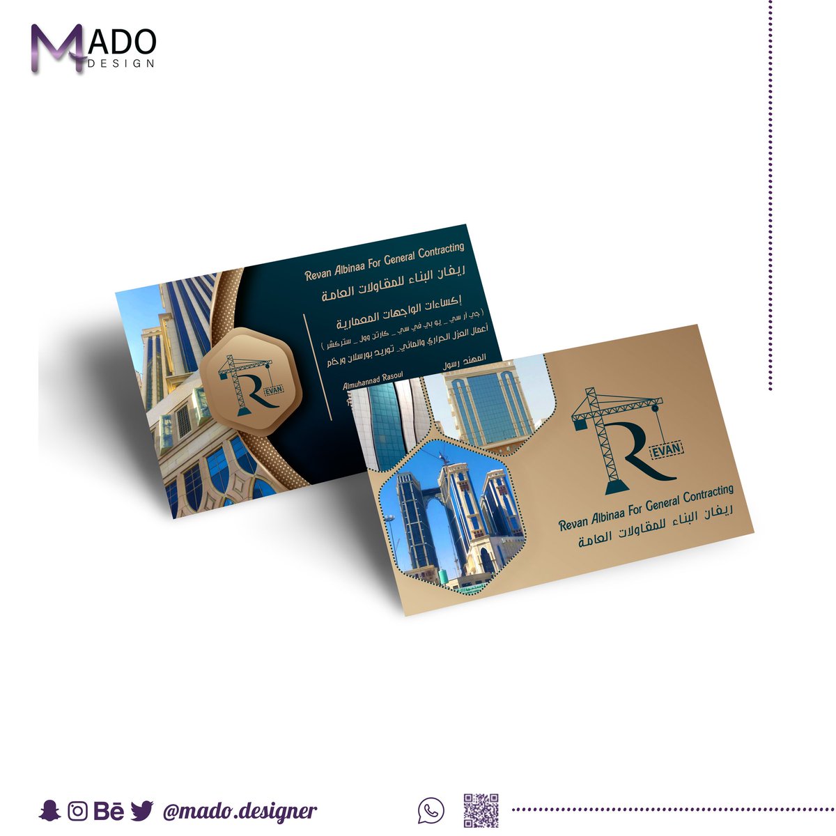 MadoDesigner tweet picture