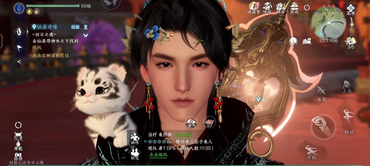 Winterfall80082's tweet photo. 明明感觉这个脸捏的挺英气的为啥好多人说丑😞 https://t.co/4m4XAdP0Fm