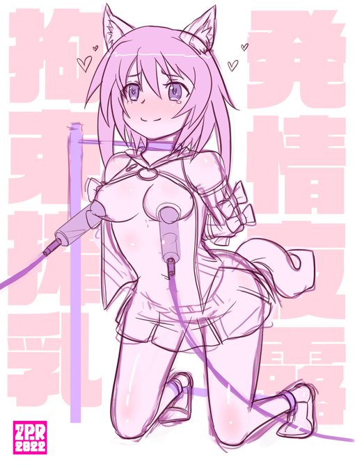 #三連休はフォロワーさんが増える
アリスギアのエッチな絵を描いたり描かなかったり⋯ 