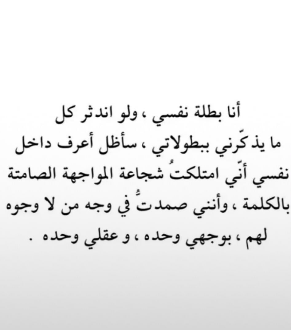 مختبرات طبية tweet media