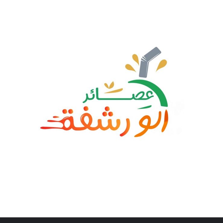 akhrrshfa's tweet photo. #صورة_ملف_شخصي_جديدة https://t.co/b72thqVNyn