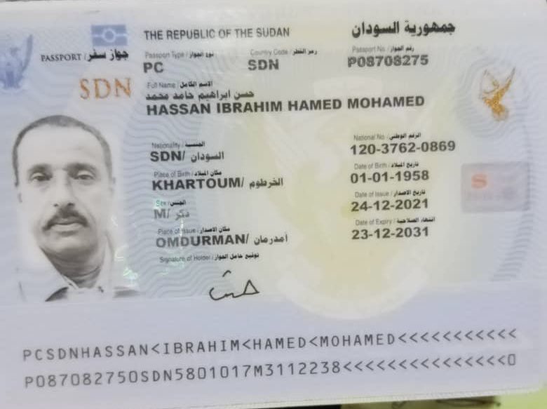 dalia_eltahir's tweet photo. حسن ابراهيم حامد محمد طريح الفراش بمستشفى حمد العام  بقطر حاليا فى غيبوبة 
من يتعرف عليه 
نرجو أن يتواصل على الرقم 
0097466952203 محمد الشفيع https://t.co/ccjzjO2sEB