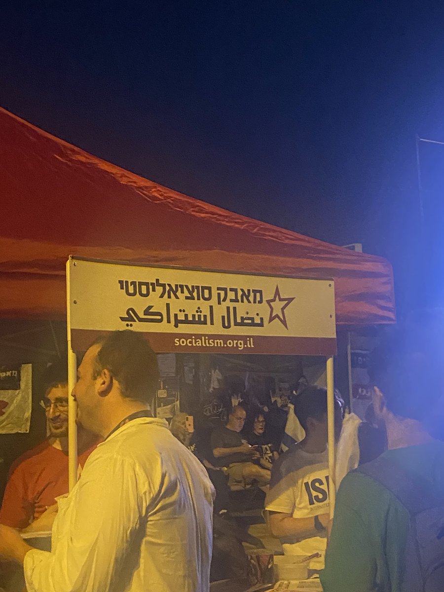 michyshim's tweet photo. Instead of the usual Rosh Hashanah food pics, here are some highlights from the pro-democracy protests I was at last week in Israel 🍯🍎 שנה טובה ודמוקרטית לכולם https://t.co/mXeXZ77FZT