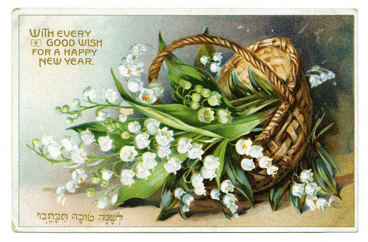 CofCSpecColl's tweet photo. Happy New Year! Tonight marks the beginning of #RoshHashanah. 

The William A. Rosenthall Judaica Collection includes several hundred holiday cards, including these colorful examples. https://t.co/JoC2Zr69Js