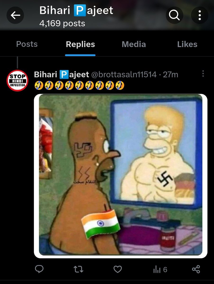 Hyd_Library's tweet photo. This isn't acceptable. Please report this profile en masse. These individuals are responsible for fomenting hatred and weakening the fabric of society.
#India #Bharat https://t.co/1ZM986v5kr