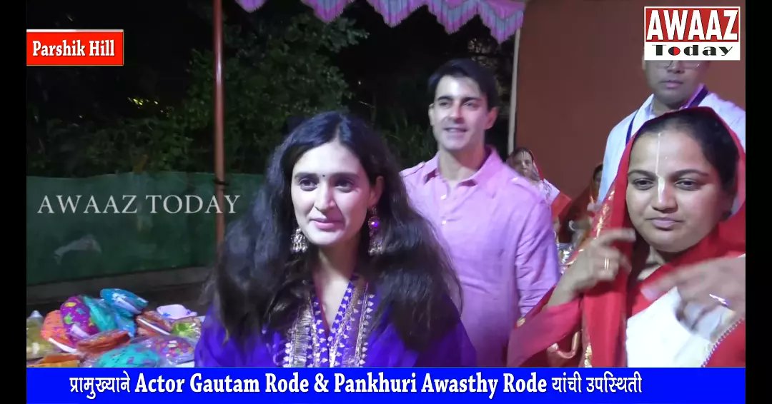 #PankhuriAwasthy #GautamRode #Saraswatichandra #RaziaSultan #Suryaputrakarn #maddamsir <a href="/Panawasthy_31/">Pankhuri Awasthy</a> <a href="/gautam_rode/">Gautam Rode</a>