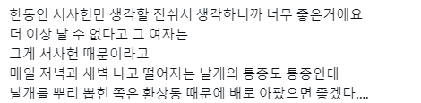 actmay167's tweet photo. @captain__318 그이의 재회 전은 어떤지 알려주세요(ㅈㄴ https://t.co/lhWH8g4UE2