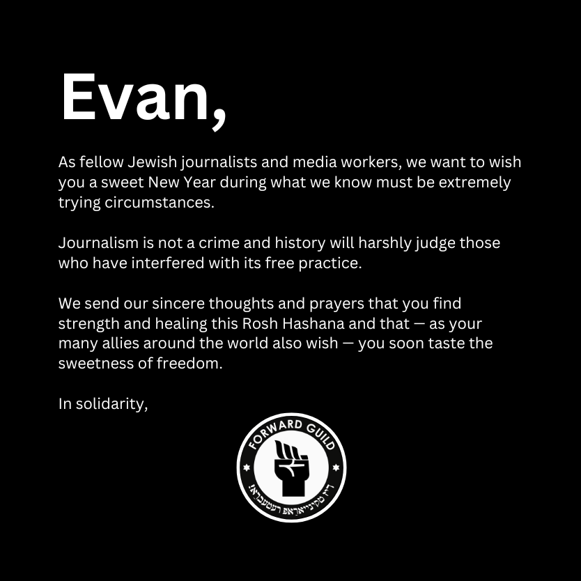 Forward Guild tweet media