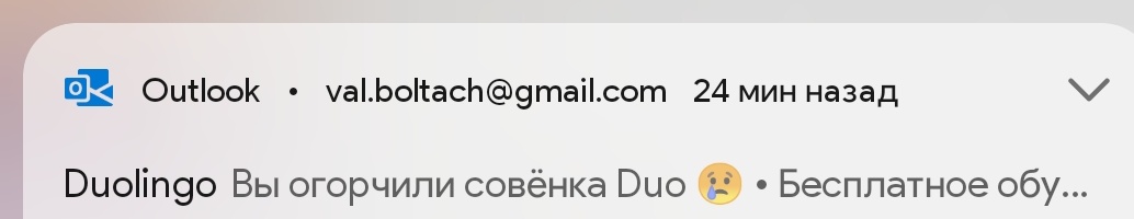 maiorBoltach's tweet photo. И сделал это без явного уважения https://t.co/uac9VnLaF3